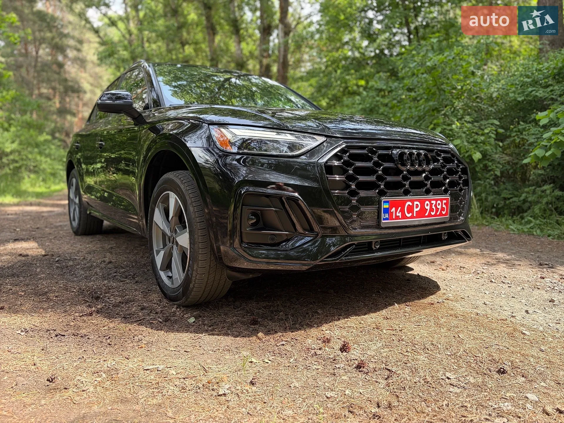 2024 Audi Q5 - мініатюра 5