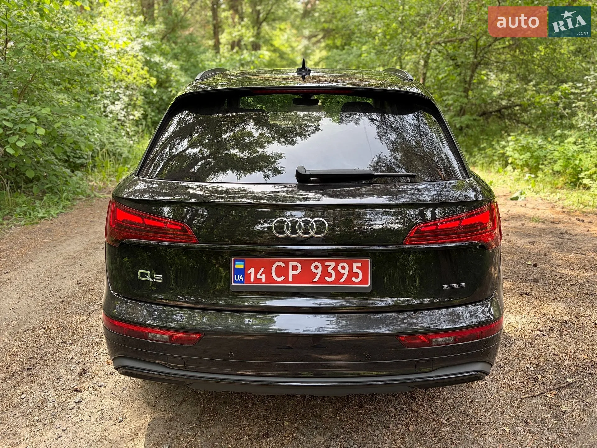 2024 Audi Q5 - мініатюра 8