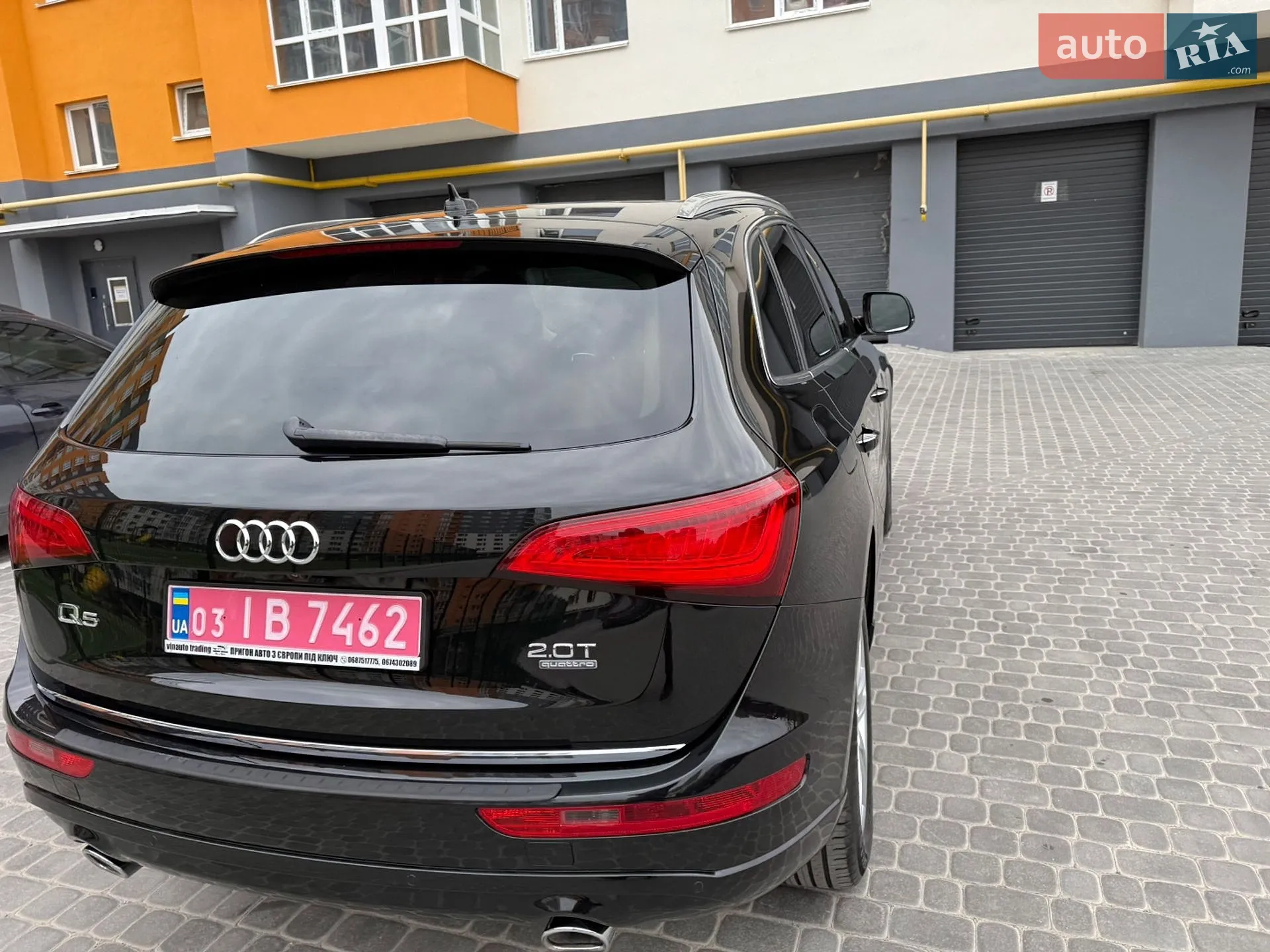 2015 Audi Q5 - мініатюра 16
