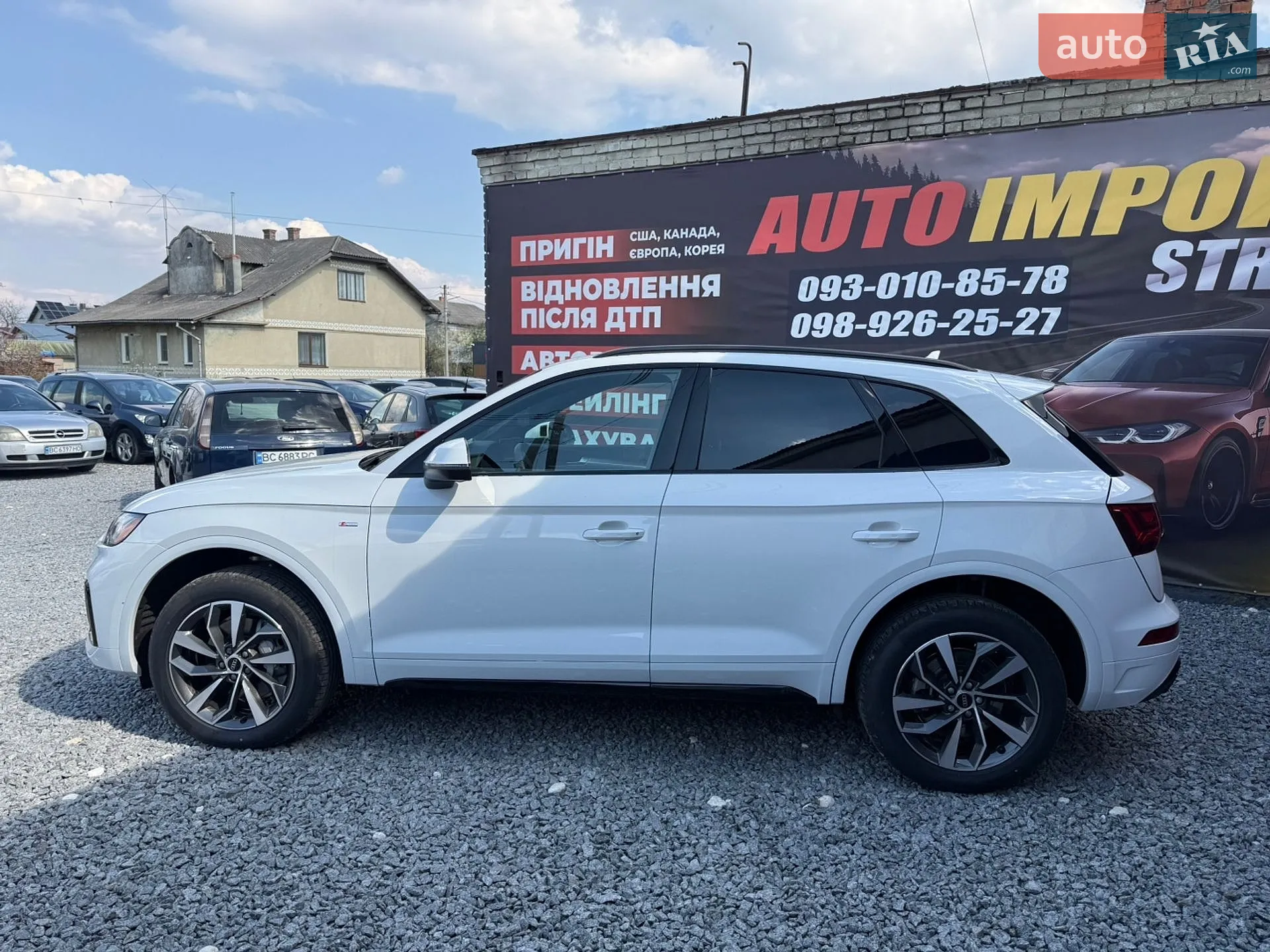 2024 Audi Q5 - мініатюра 4