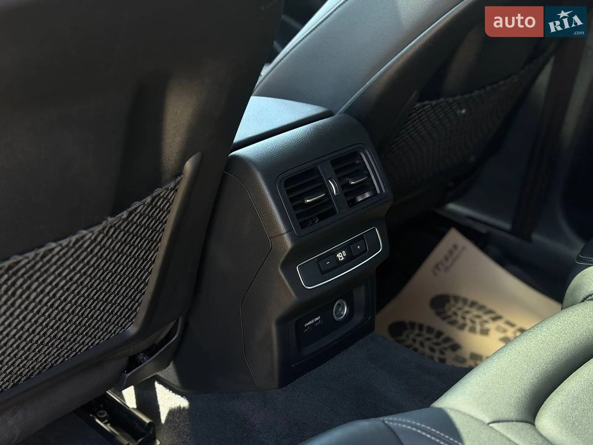 2021 Audi Q5 - мініатюра 77