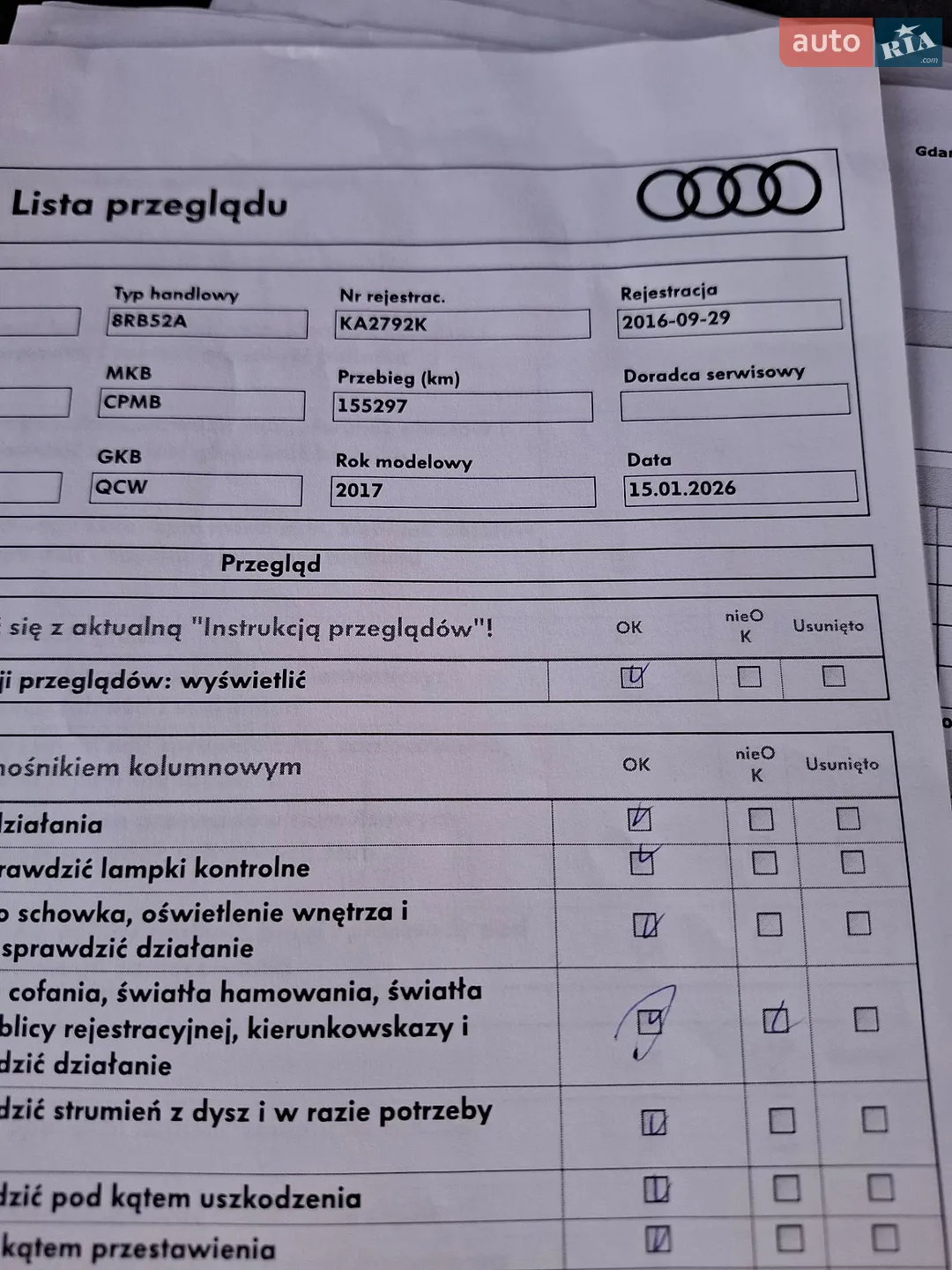 2016 Audi Q5 - мініатюра 118