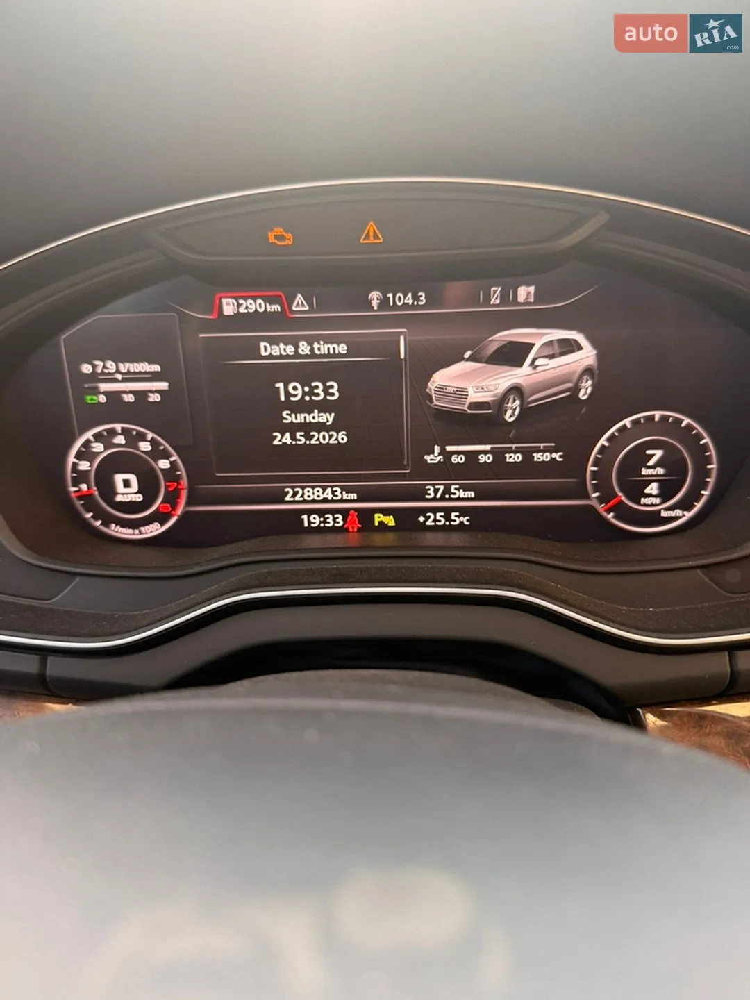 2017 Audi Q5 - мініатюра 17