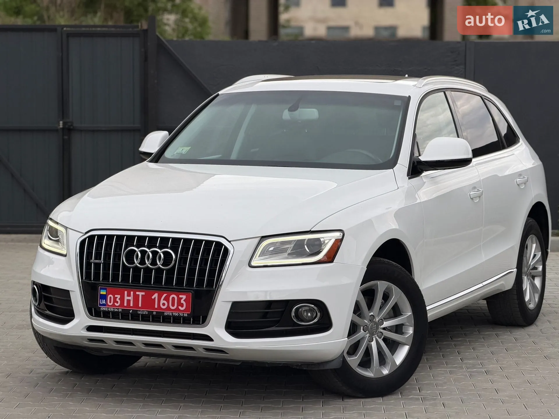 2015 Audi Q5 - мініатюра 5