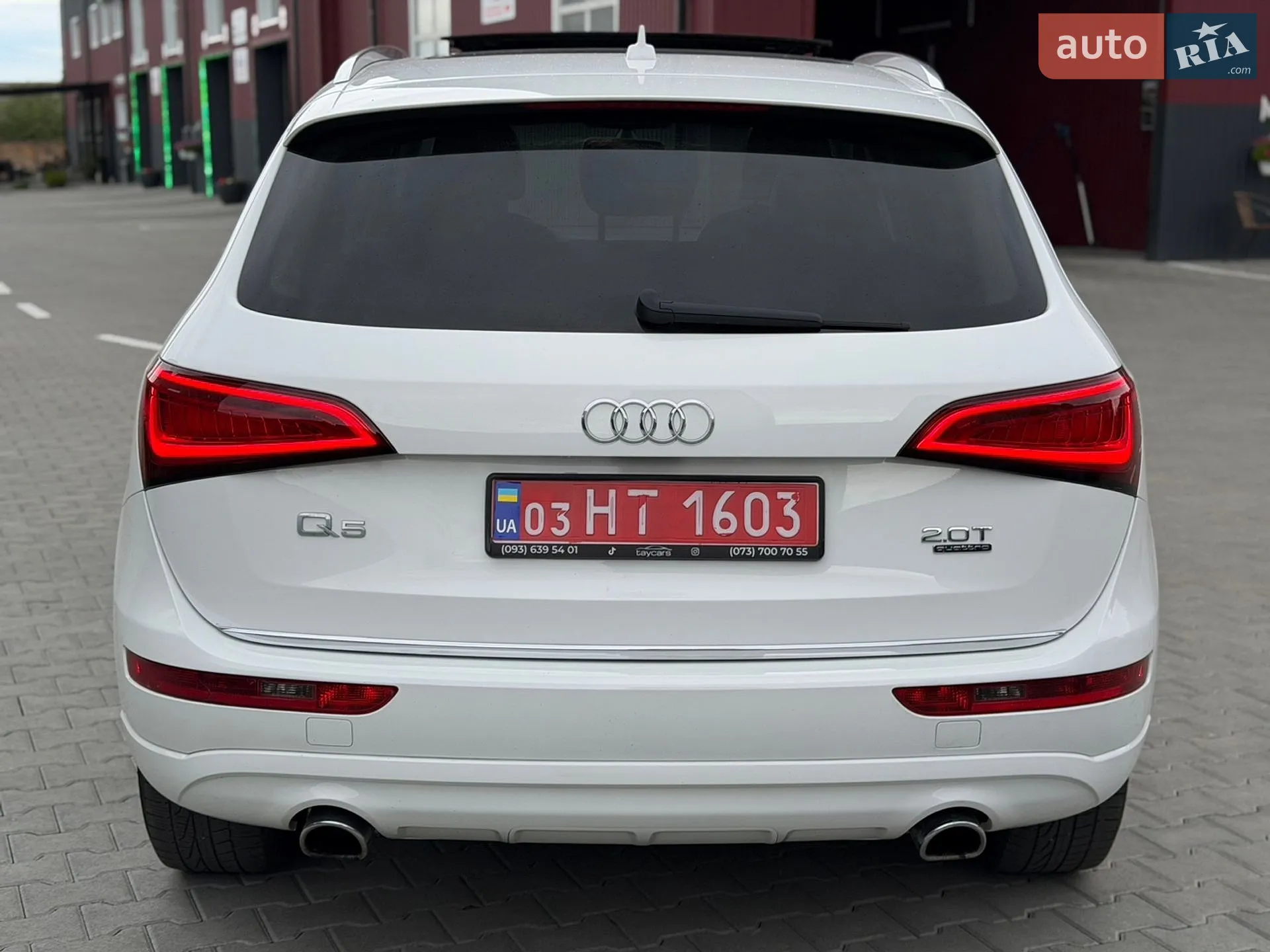 2015 Audi Q5 - мініатюра 23