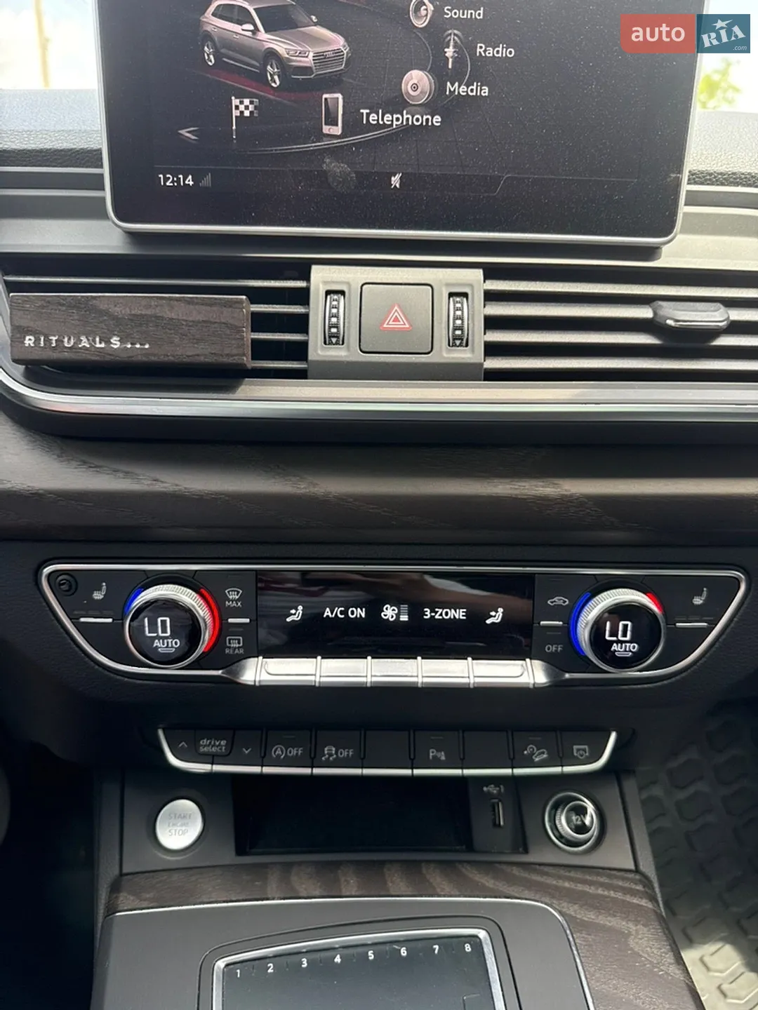 2018 Audi Q5 - мініатюра 28