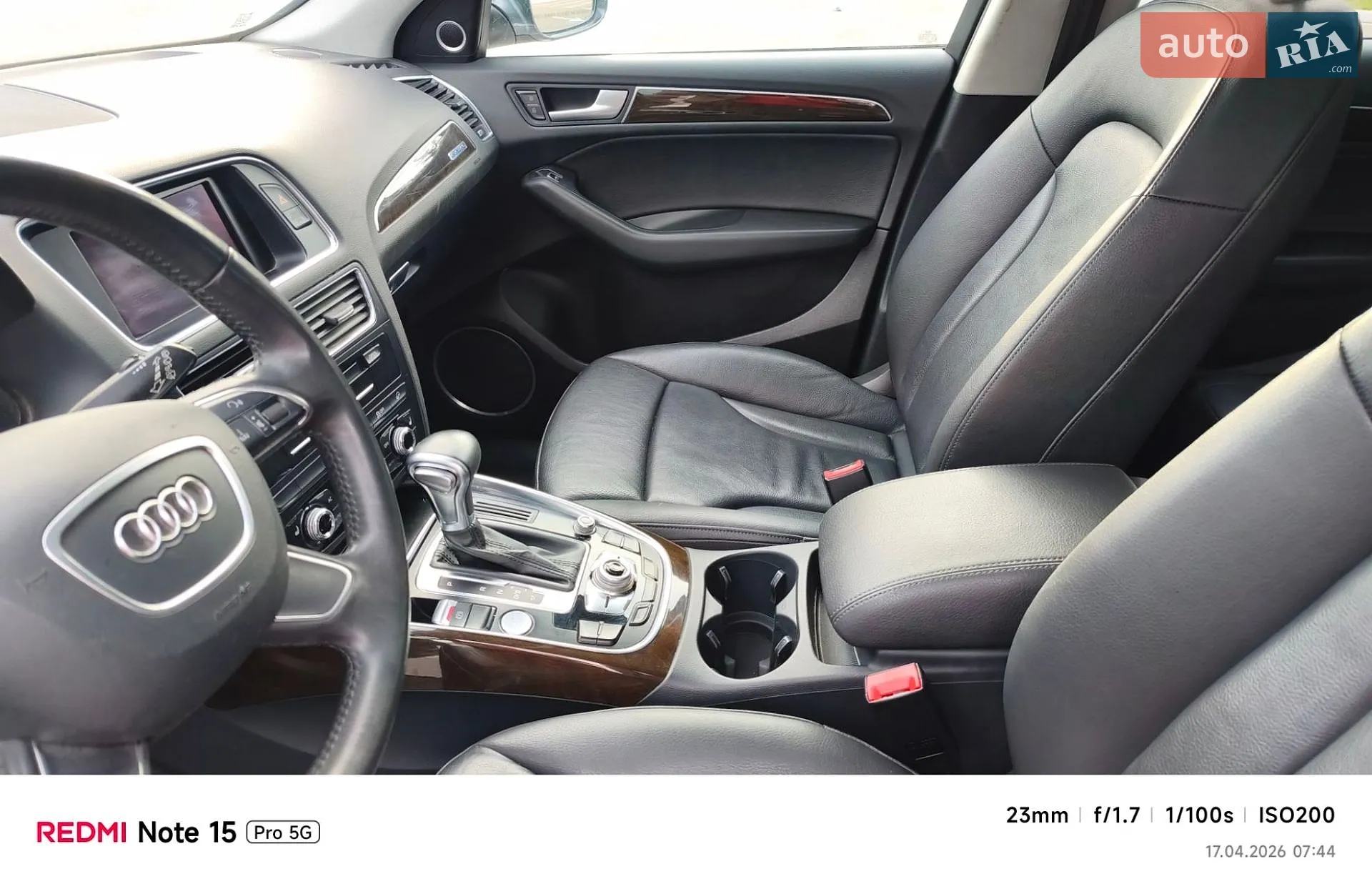 2014 Audi Q5 - мініатюра 14