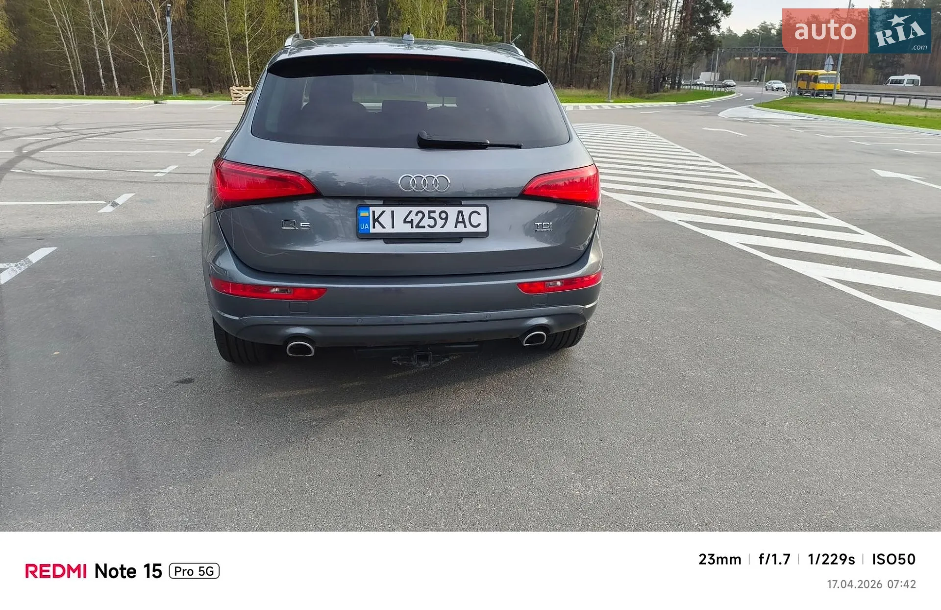 2014 Audi Q5 - мініатюра 5