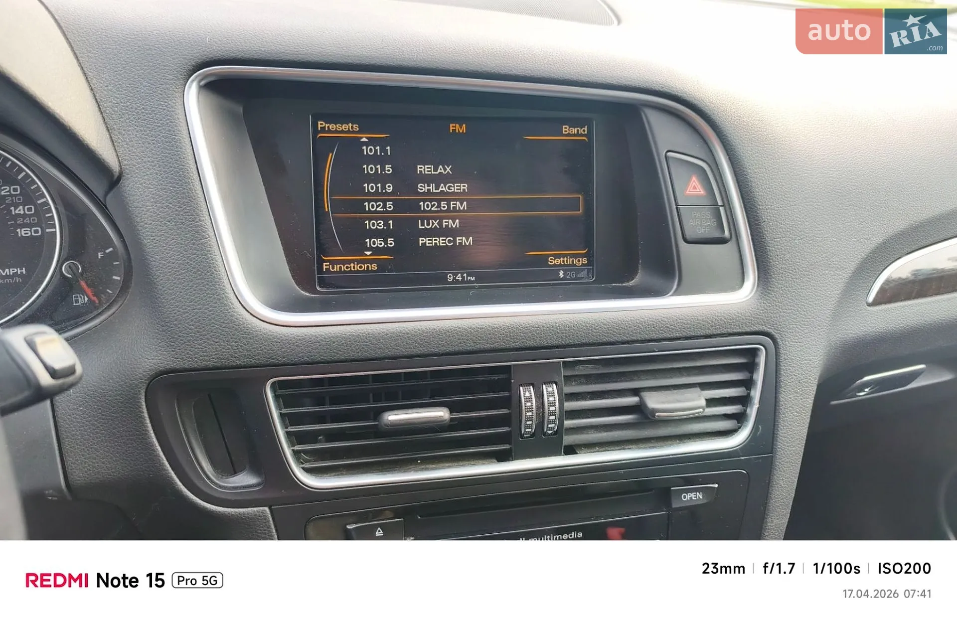 2014 Audi Q5 - мініатюра 37