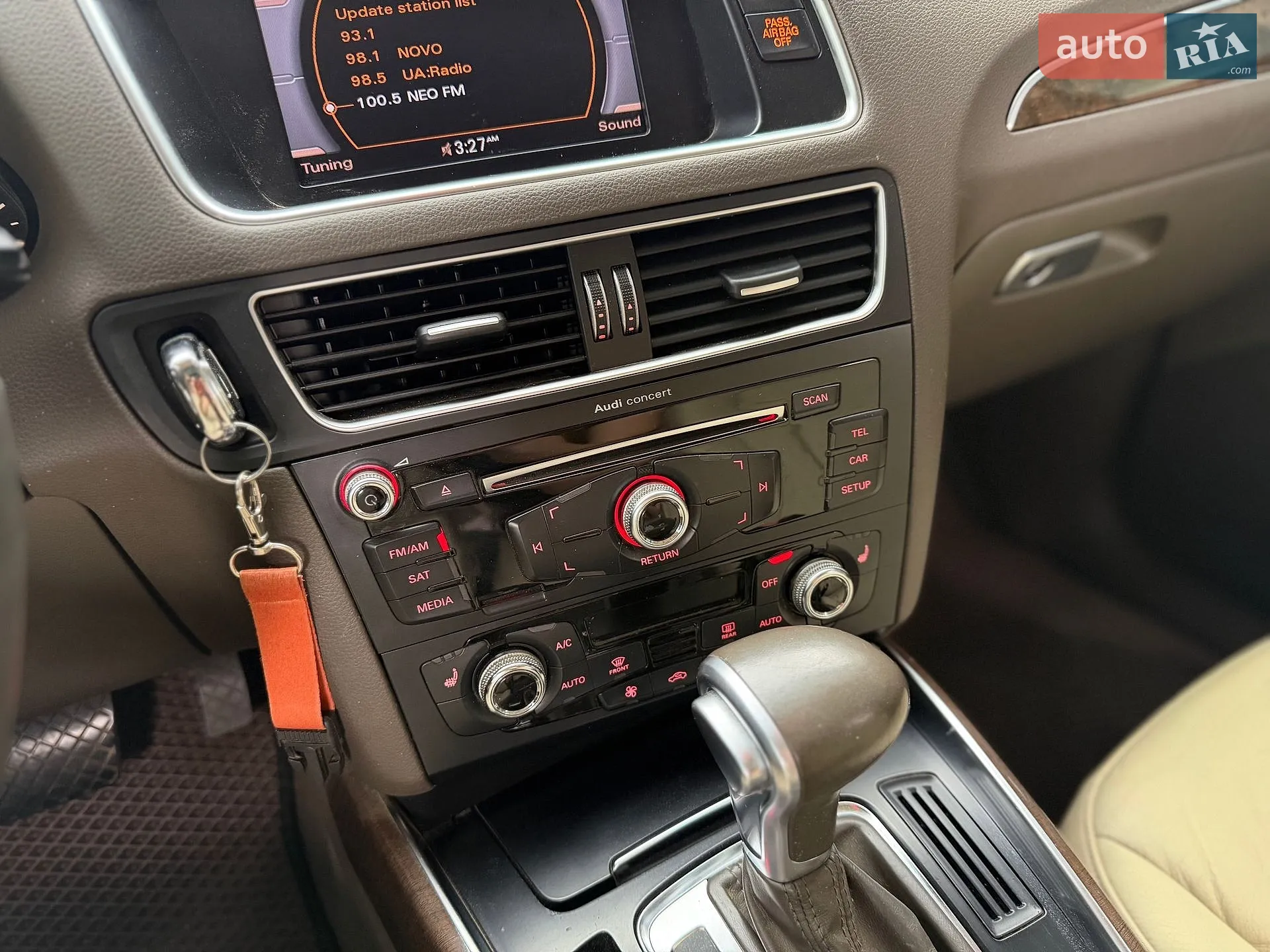 2015 Audi Q5 - мініатюра 44