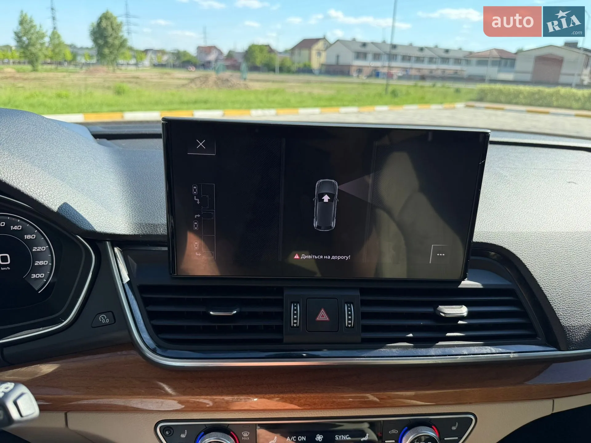 2021 Audi Q5 - мініатюра 55