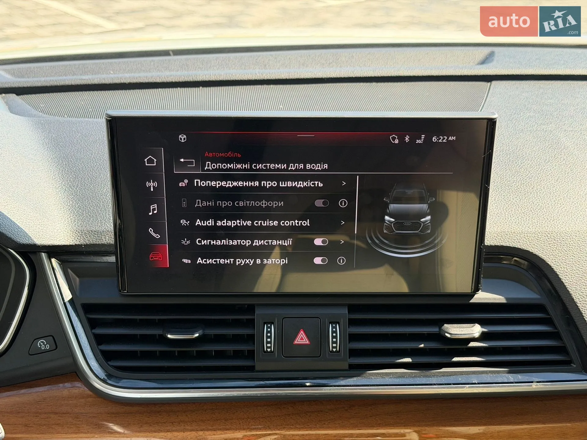 2021 Audi Q5 - мініатюра 28