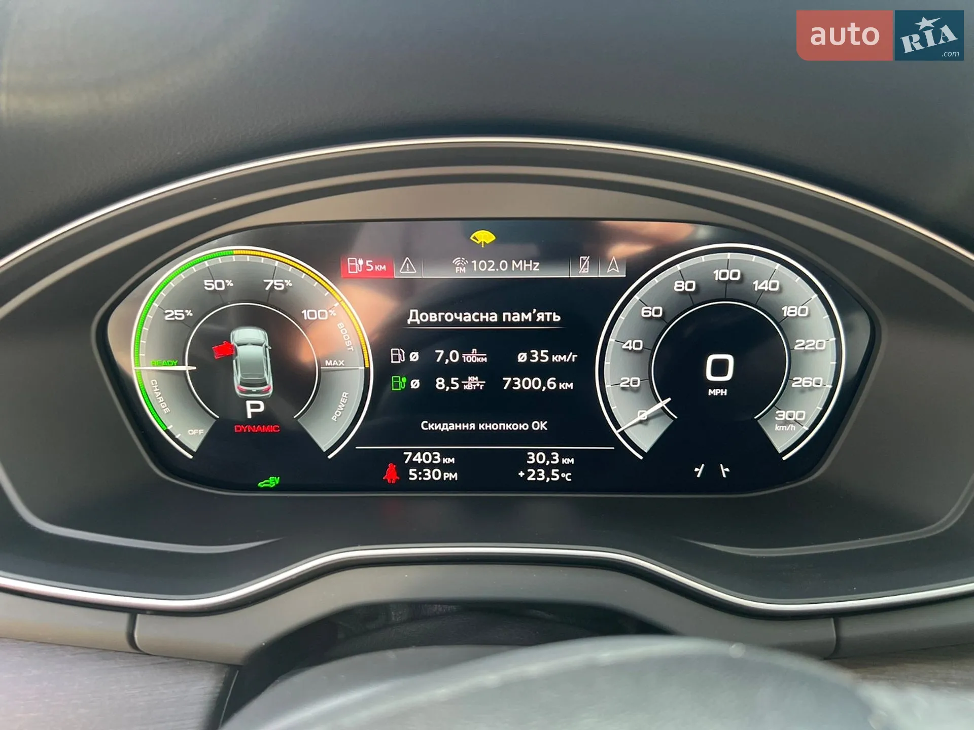 2024 Audi Q5 - мініатюра 12