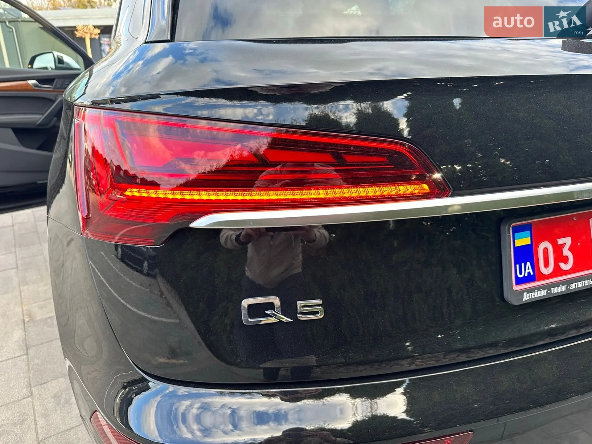 2024 Audi Q5 - мініатюра 99