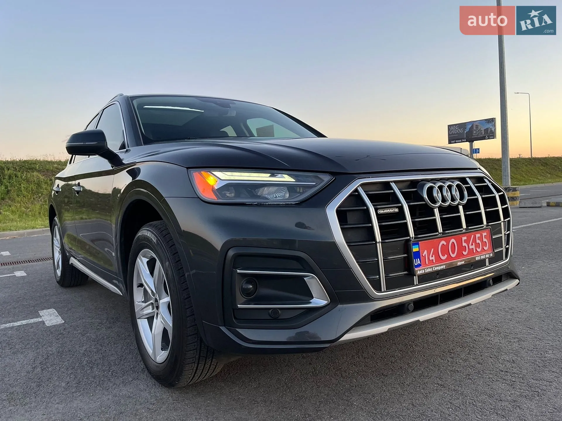 2020 Audi Q5 - мініатюра 40