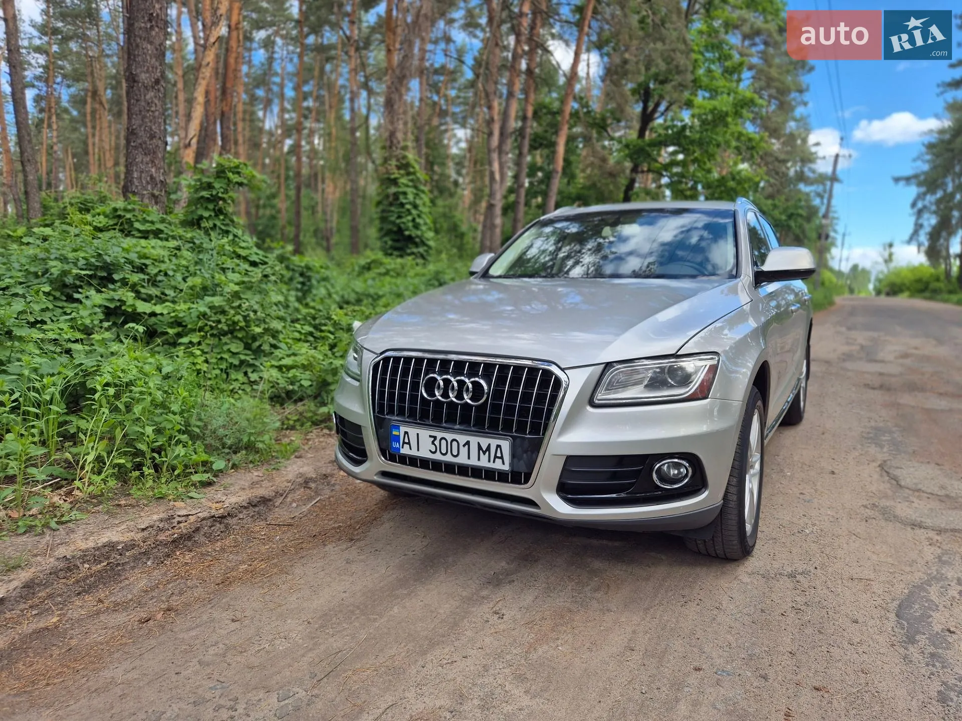 2015 Audi Q5 - мініатюра 2