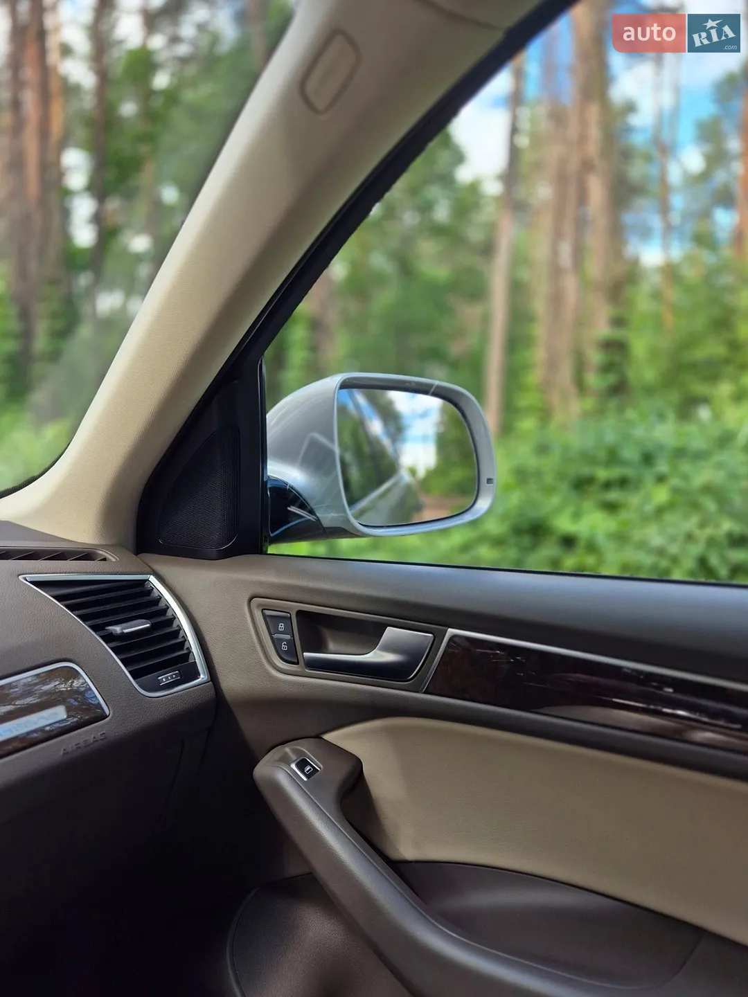 2015 Audi Q5 - мініатюра 16