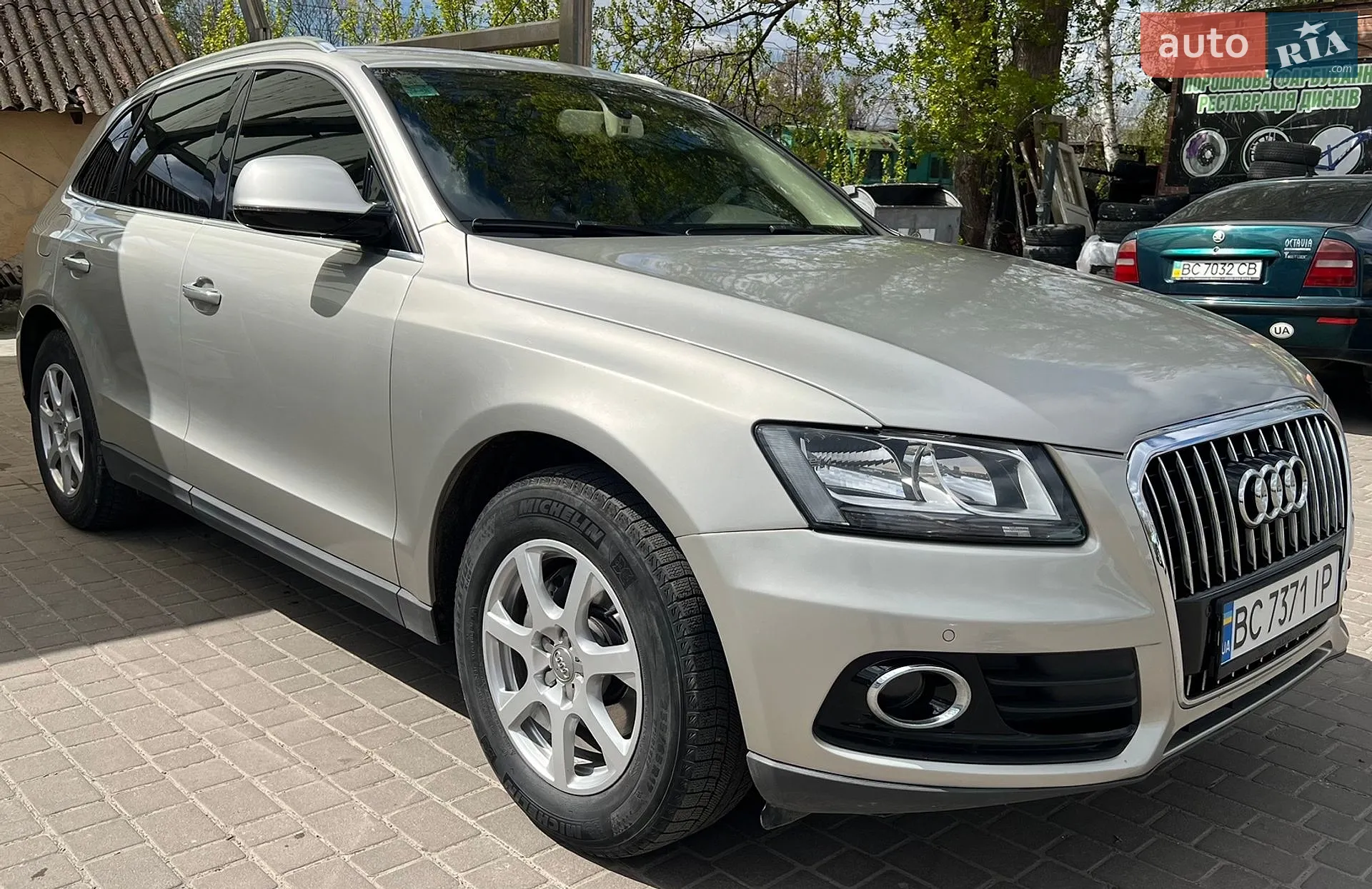 2015 Audi Q5 - мініатюра 2