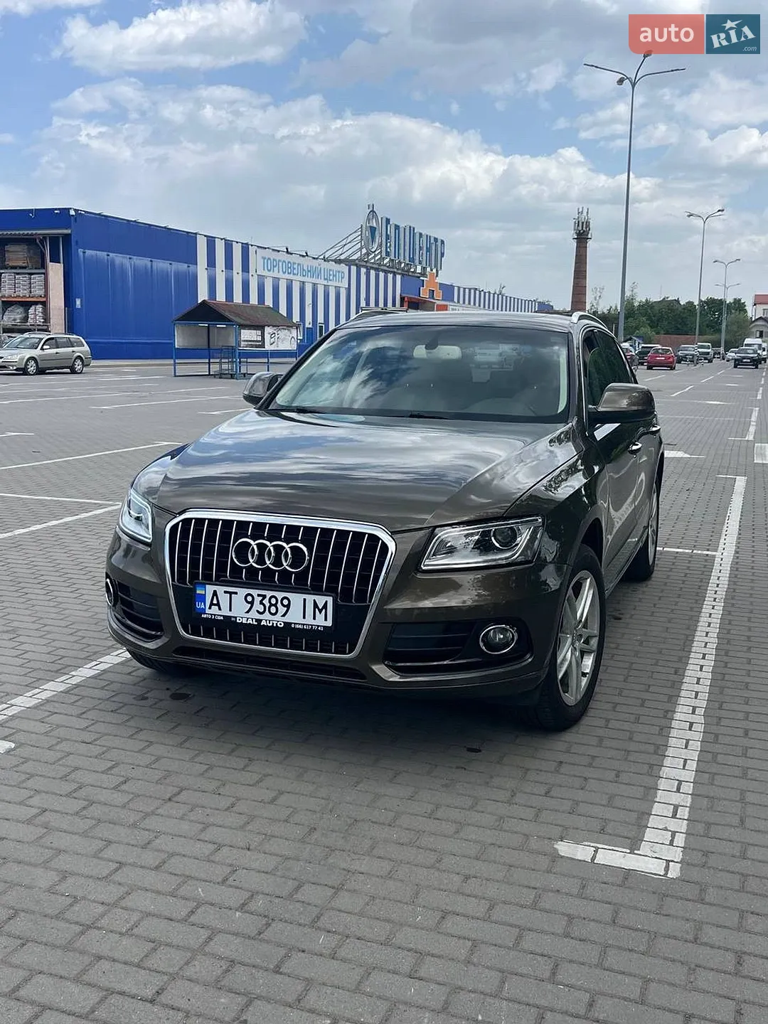 2014 Audi Q5 - мініатюра 2