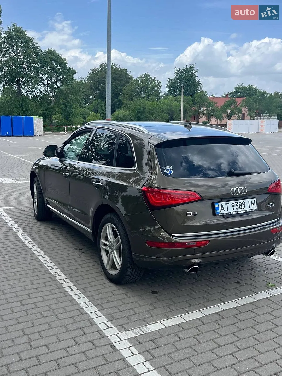 2014 Audi Q5 - мініатюра 9