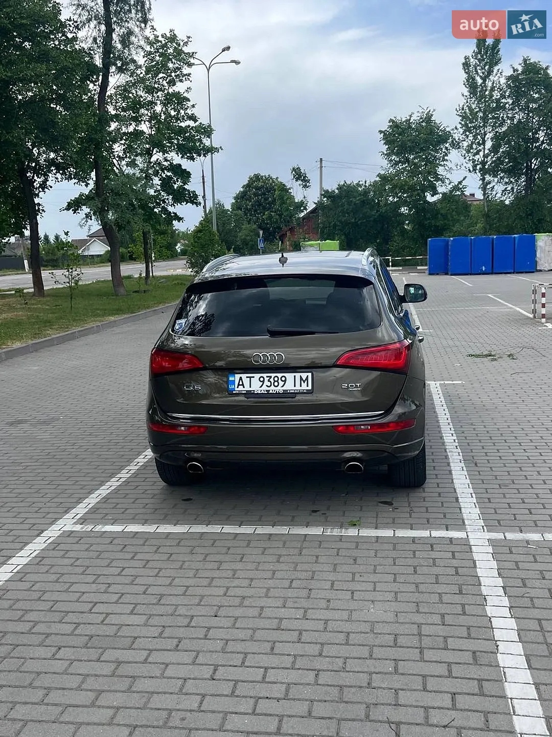 2014 Audi Q5 - мініатюра 10