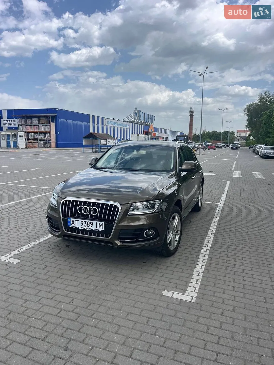 2014 Audi Q5 - мініатюра 5