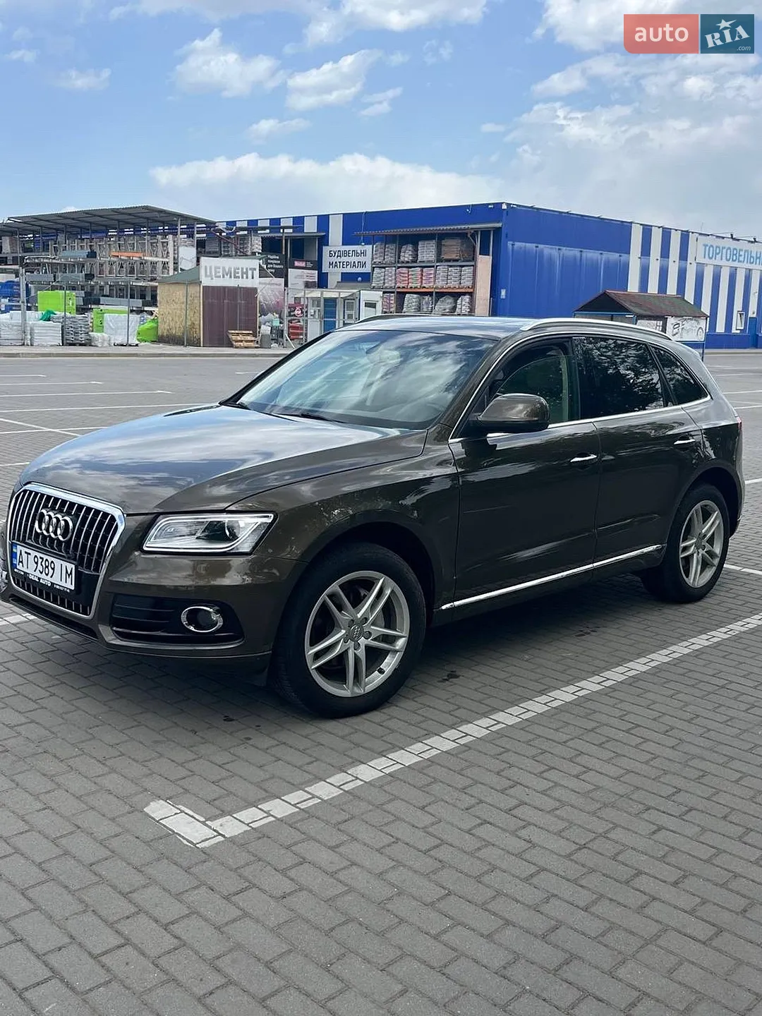 2014 Audi Q5 - мініатюра 7