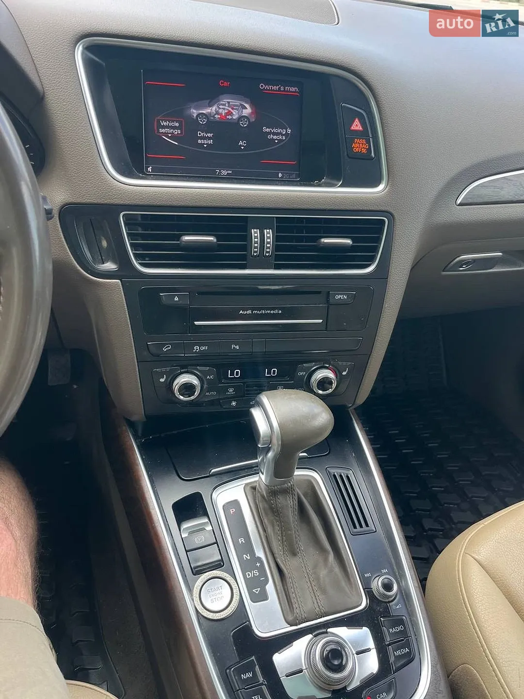 2014 Audi Q5 - мініатюра 15