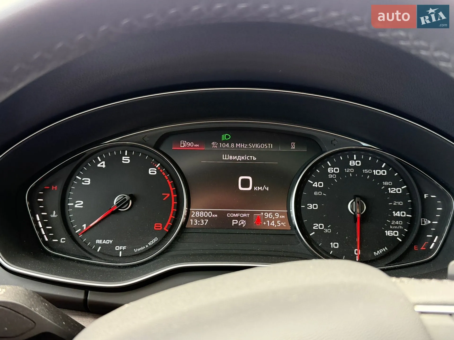 2023 Audi Q5 - мініатюра 55