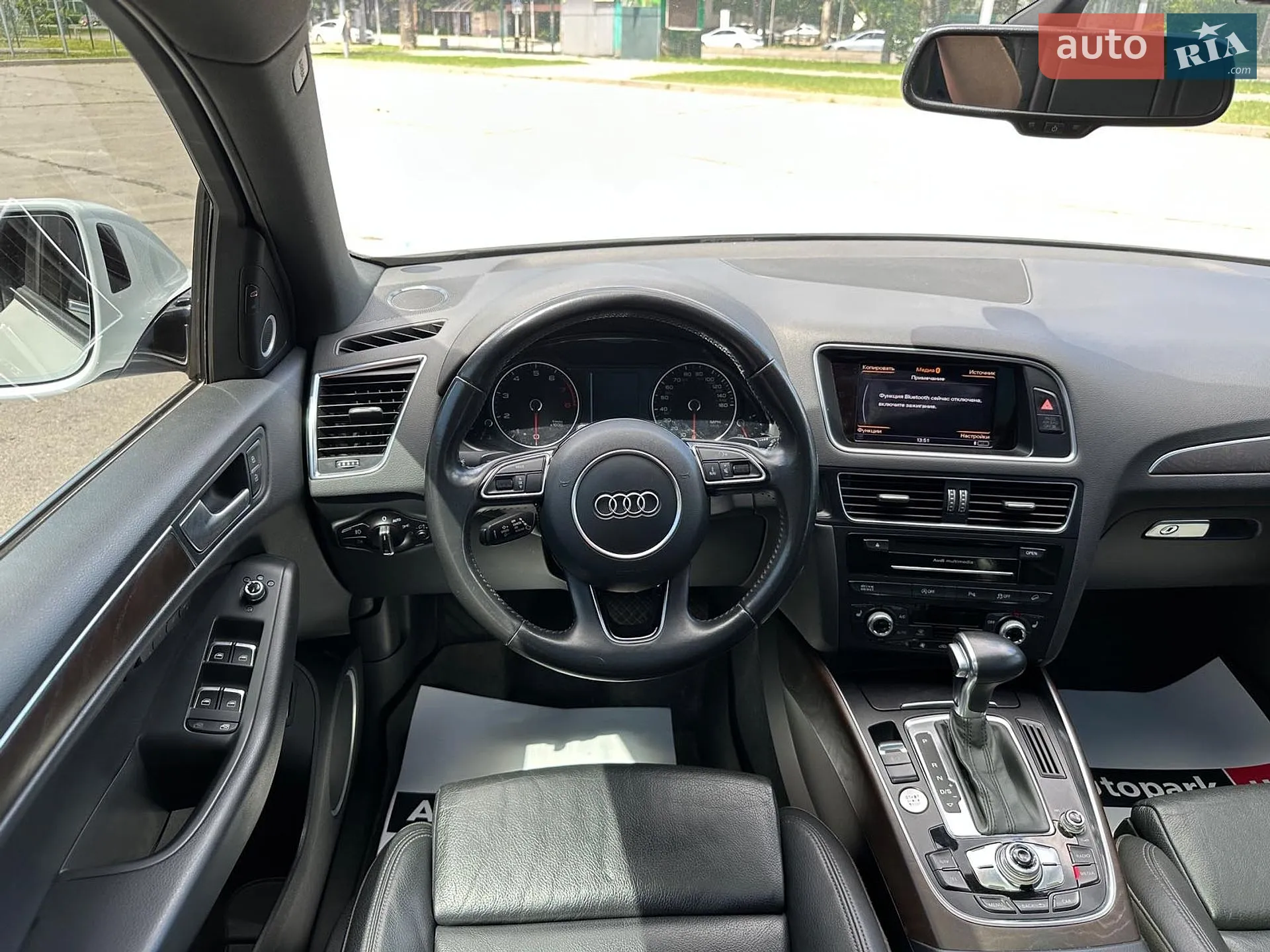 2016 Audi Q5 - мініатюра 33