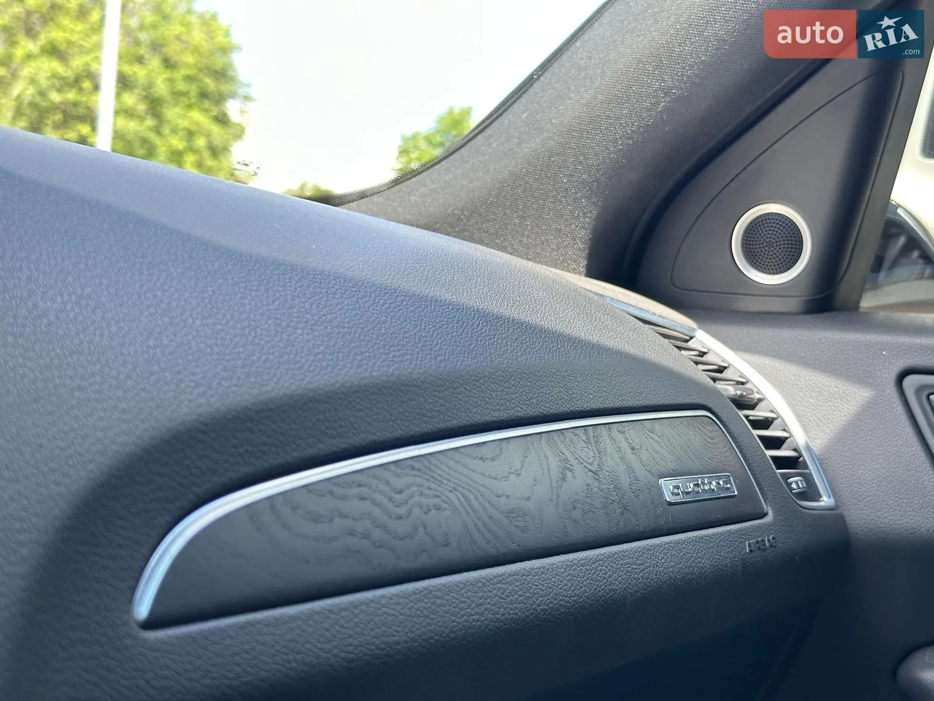 2016 Audi Q5 - мініатюра 47
