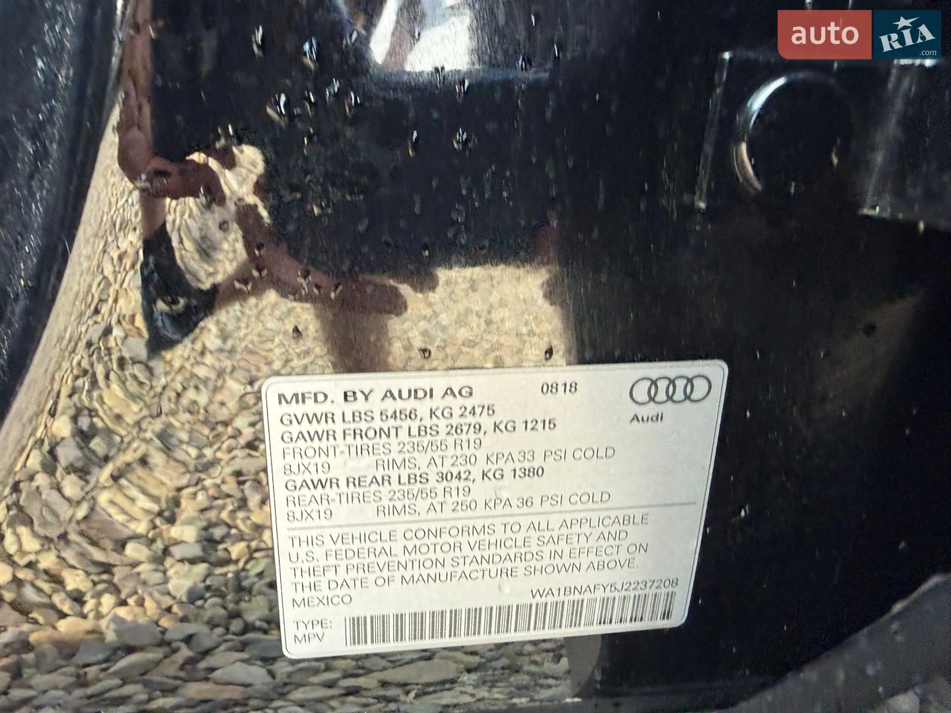 2018 Audi Q5 - мініатюра 24
