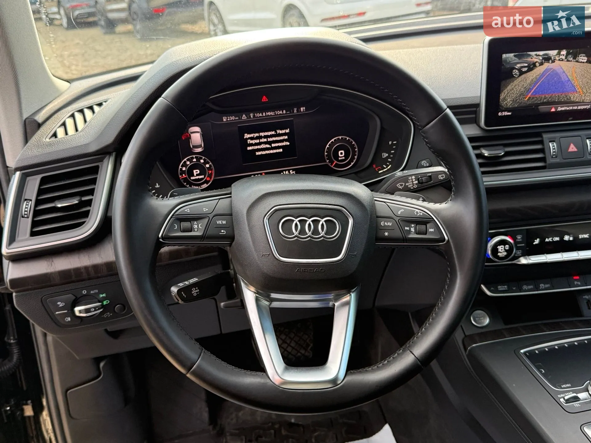 2018 Audi Q5 - мініатюра 48