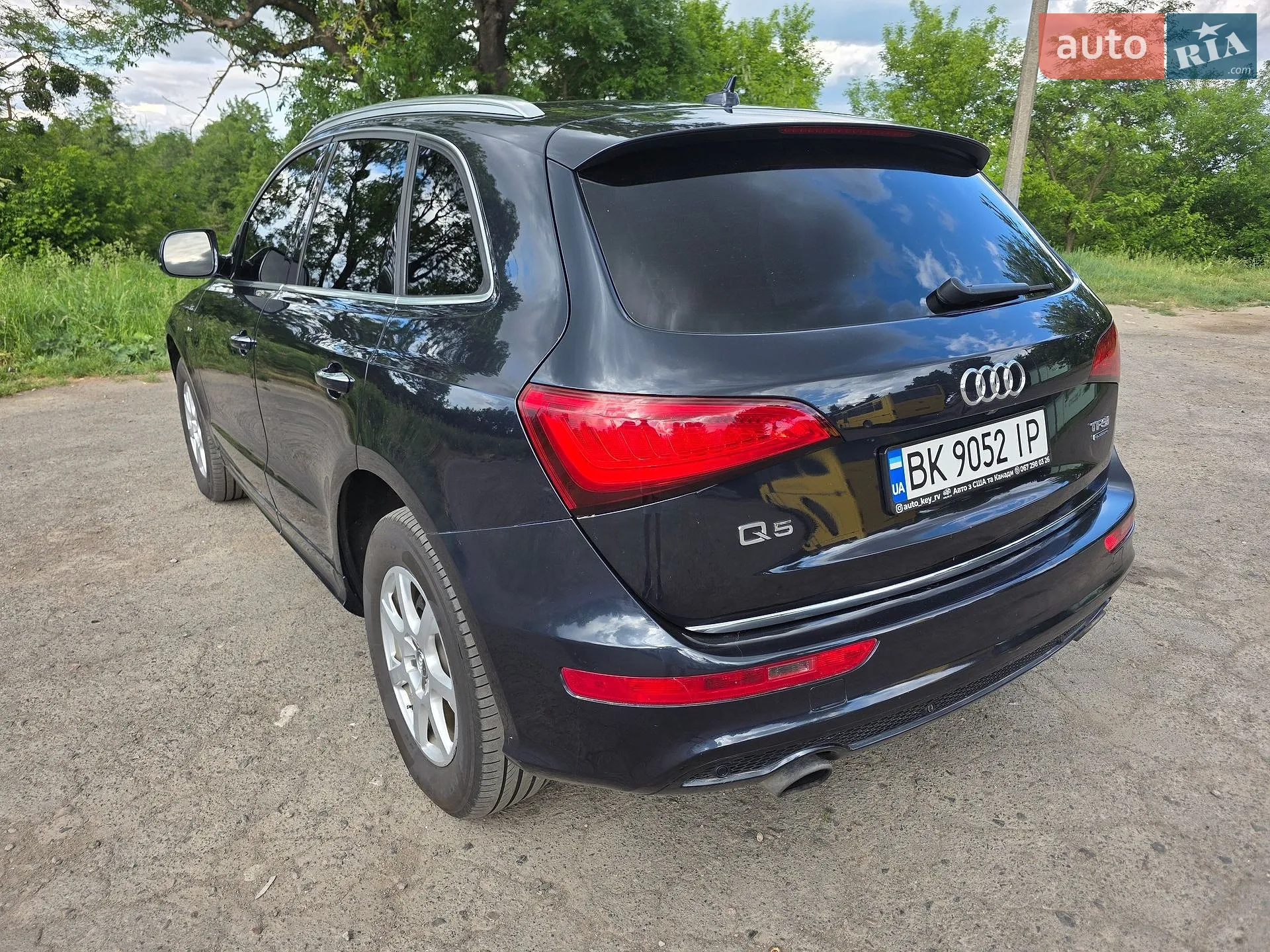 2016 Audi Q5 - мініатюра 5