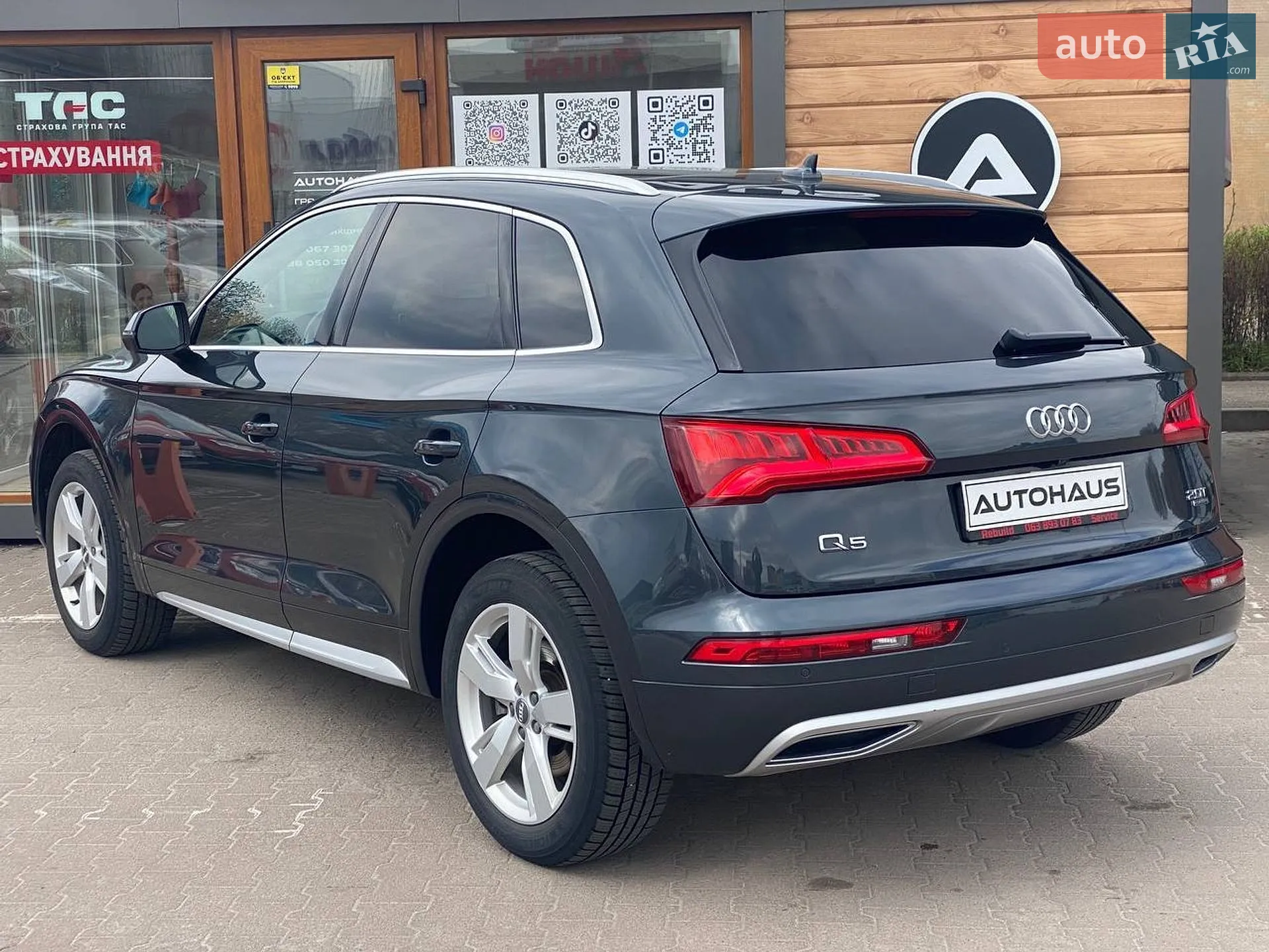 2017 Audi Q5 - мініатюра 10