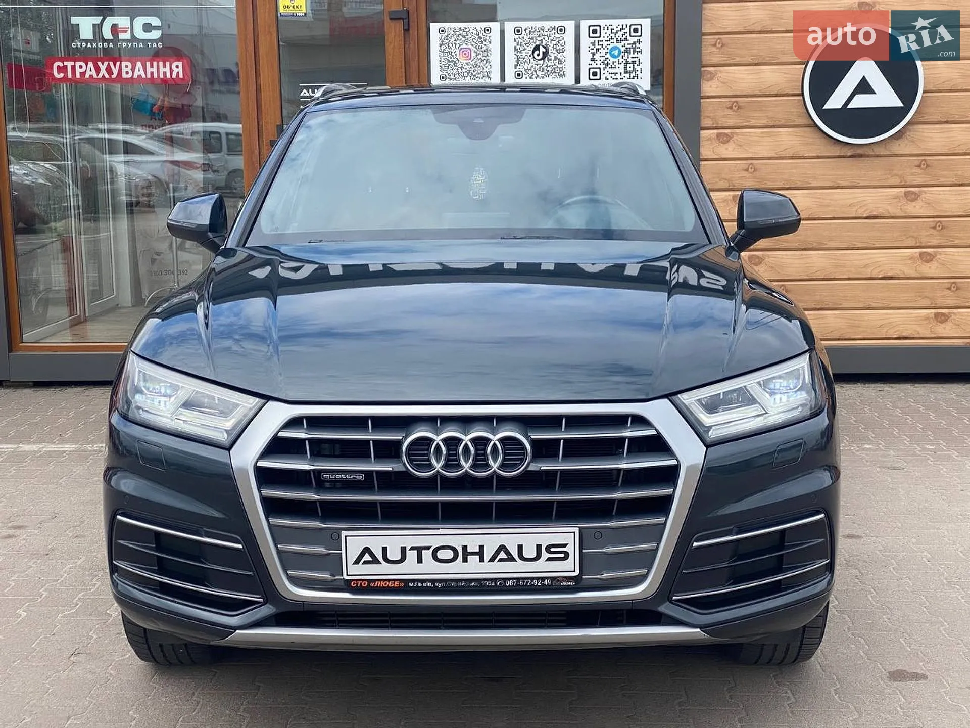 2017 Audi Q5 - мініатюра 4