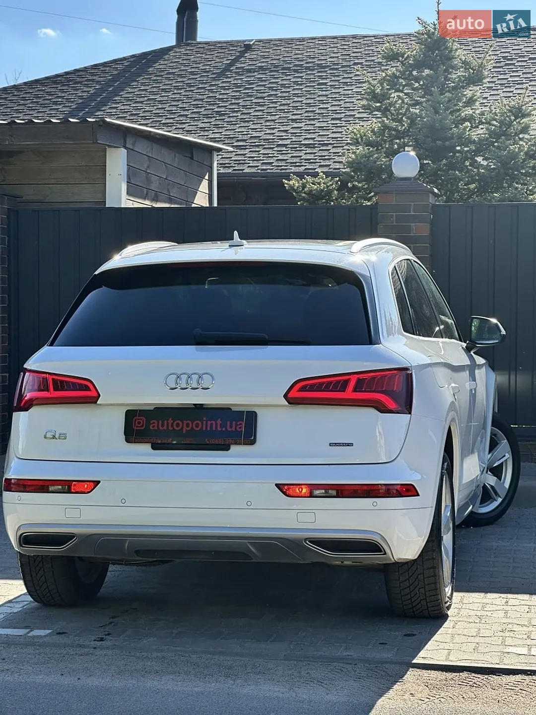 2020 Audi Q5 - мініатюра 9
