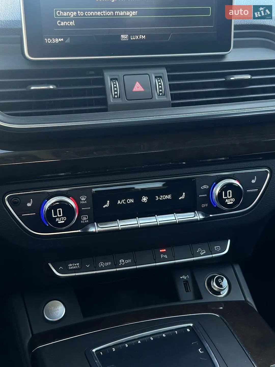 2020 Audi Q5 - мініатюра 24