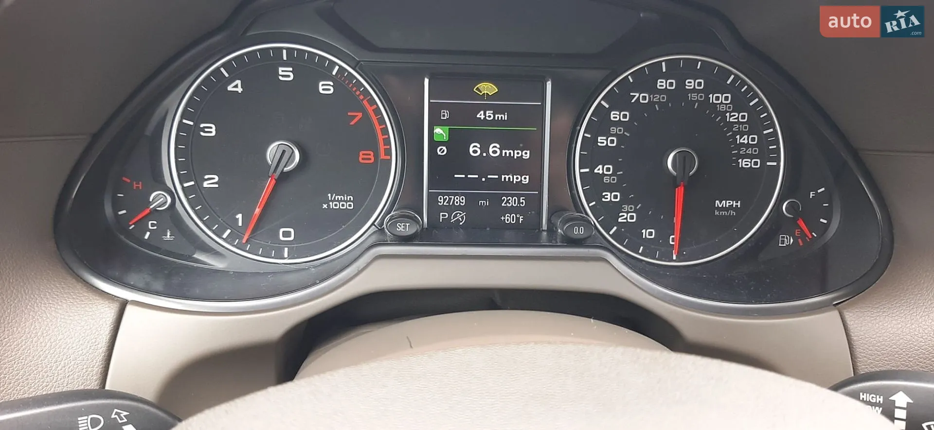 2014 Audi Q5 - мініатюра 8