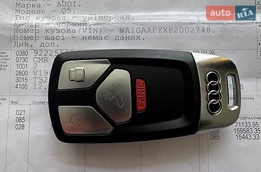 Внедорожник / Кроссовер Audi Q5 2023 в Бердичеве