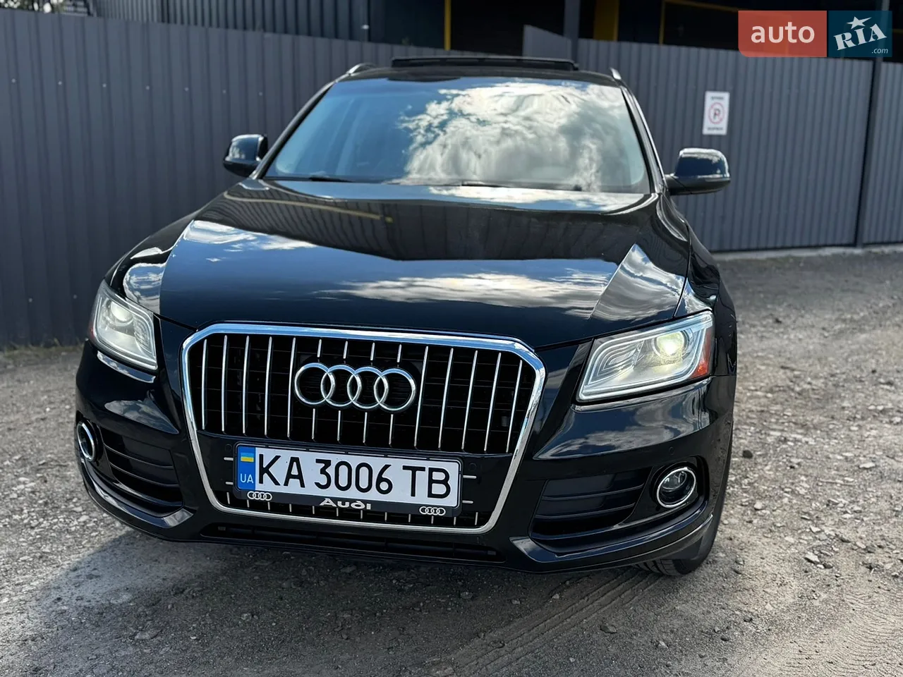 2015 Audi Q5 - мініатюра 43