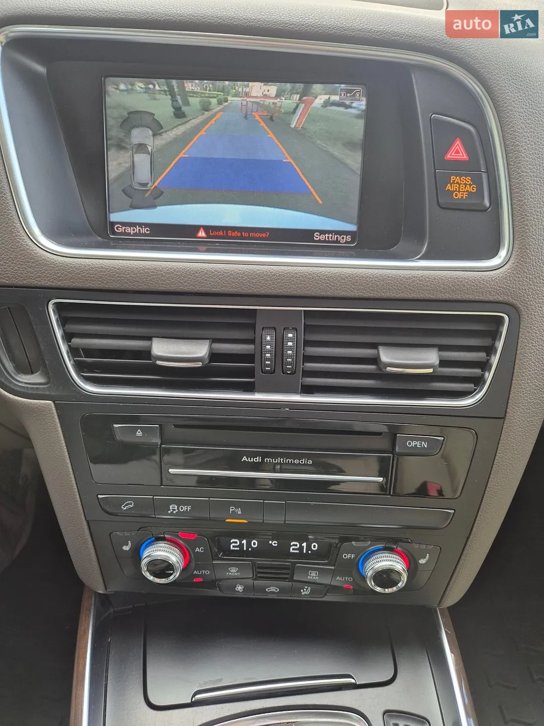 2013 Audi Q5 - мініатюра 23