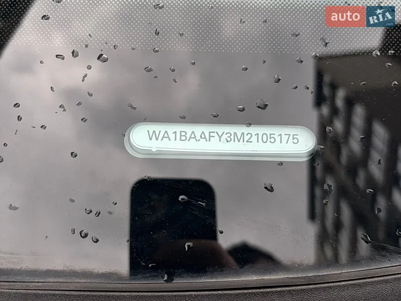 Audi Q5 2021 VIN WA1BAAFY3M2105175 фото оголошення 10 з 65