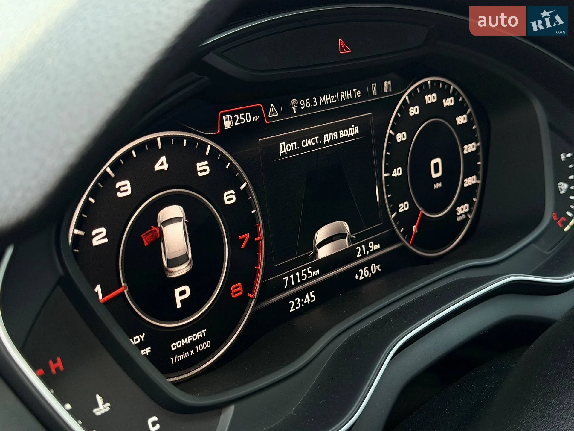 2019 Audi Q5 - мініатюра 50