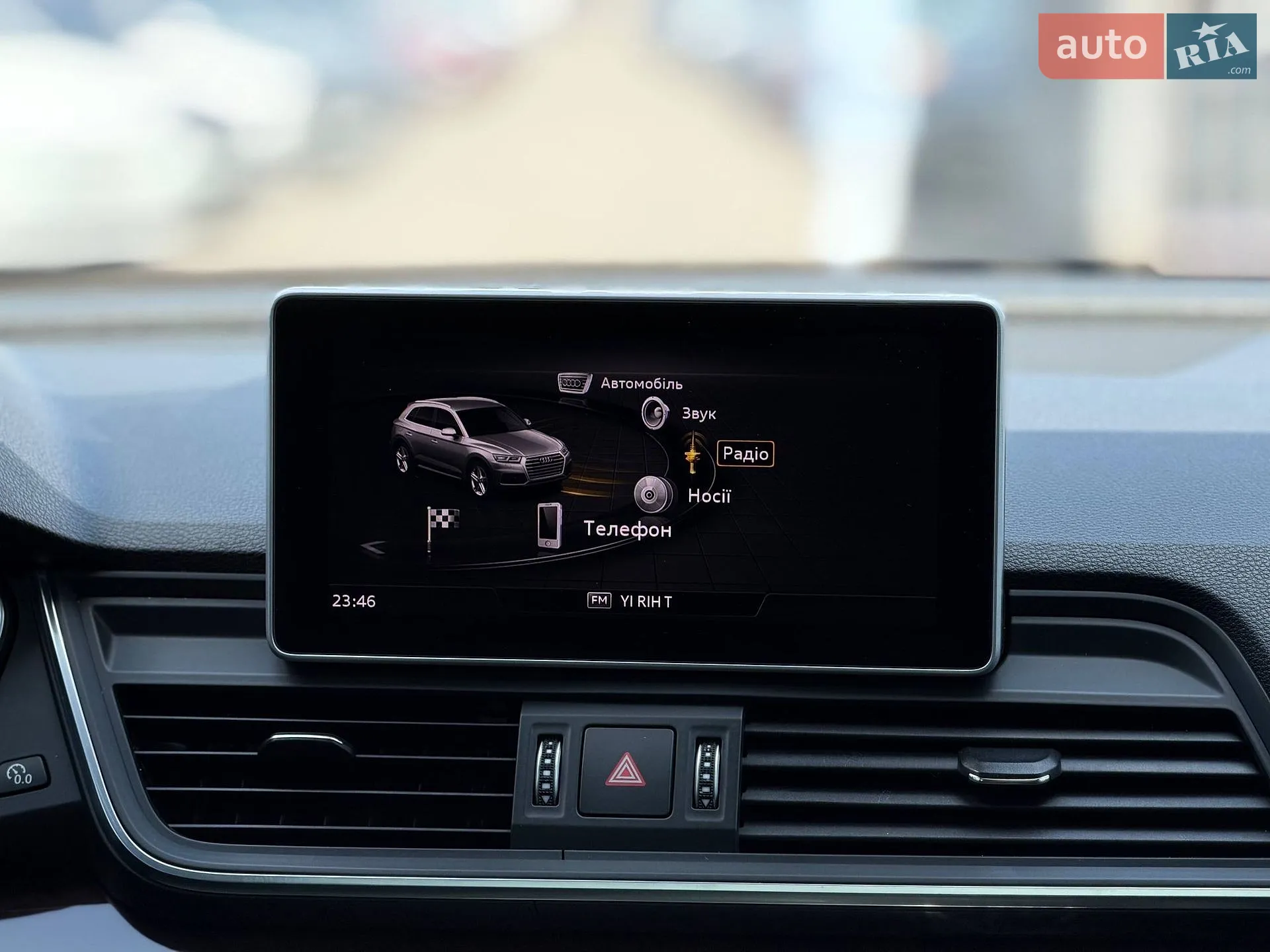 2019 Audi Q5 - мініатюра 61