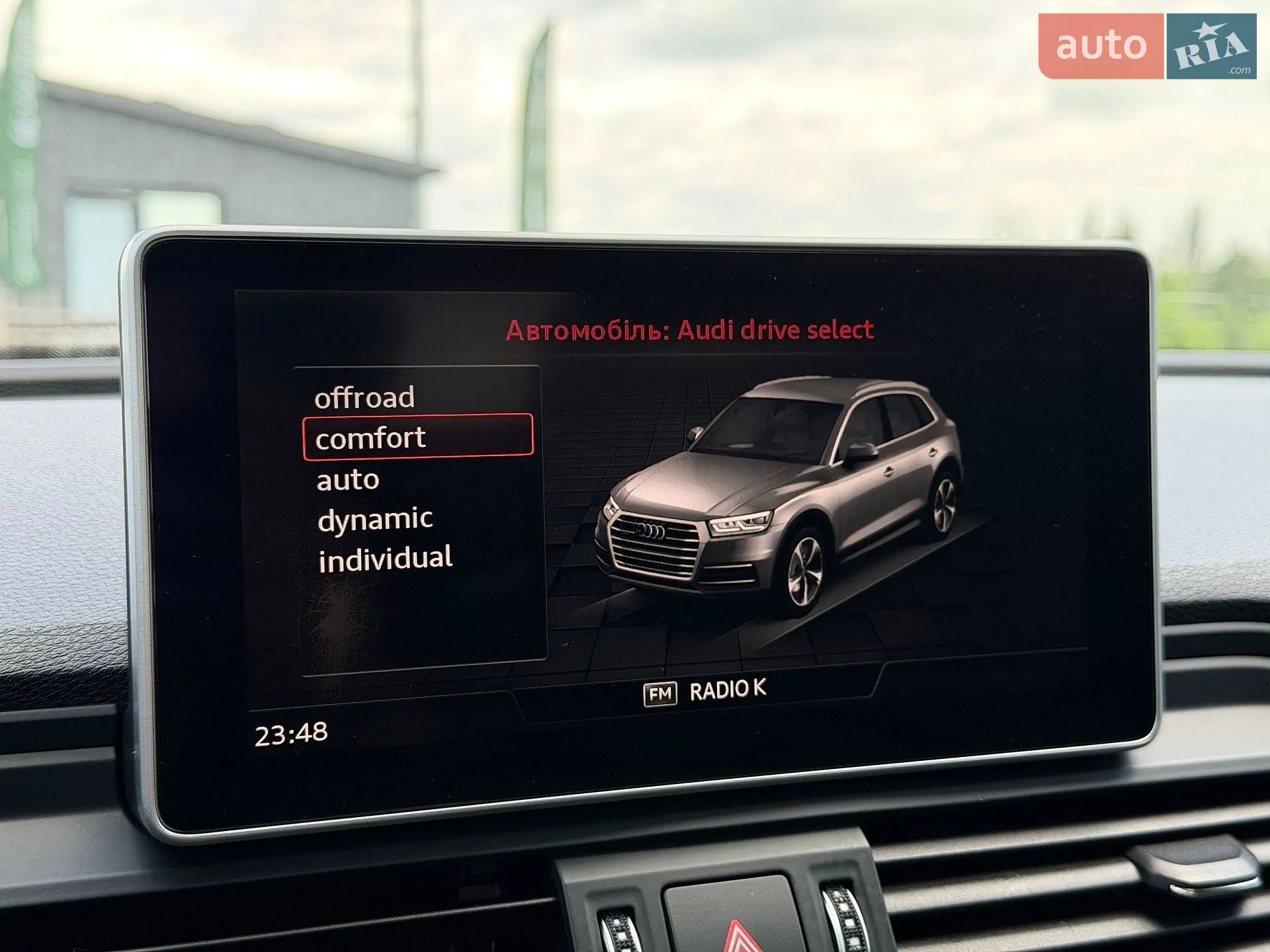 2019 Audi Q5 - мініатюра 79