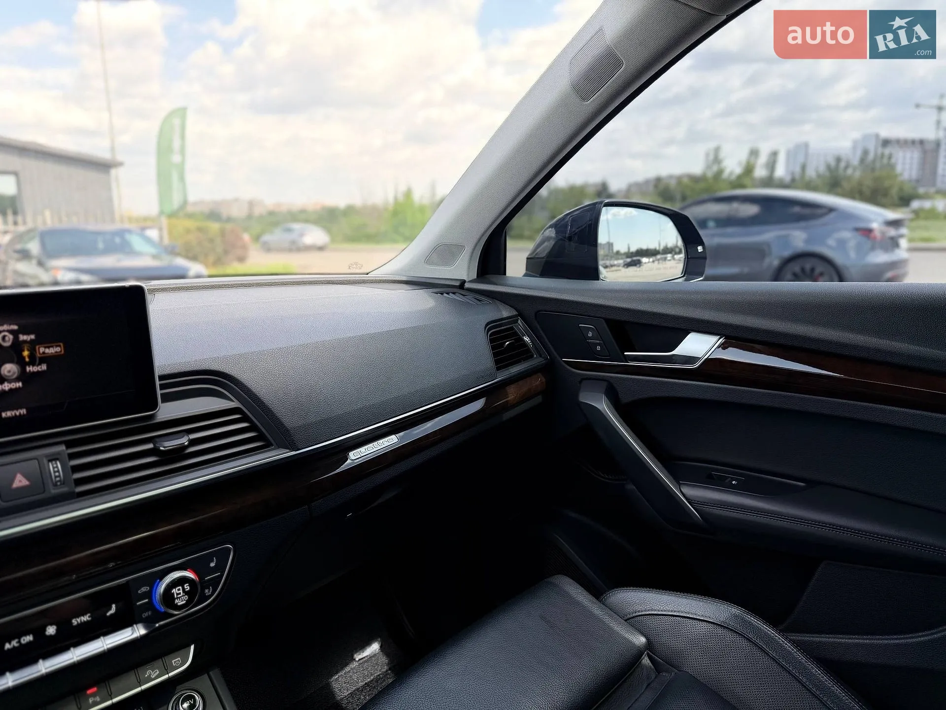 2019 Audi Q5 - мініатюра 87