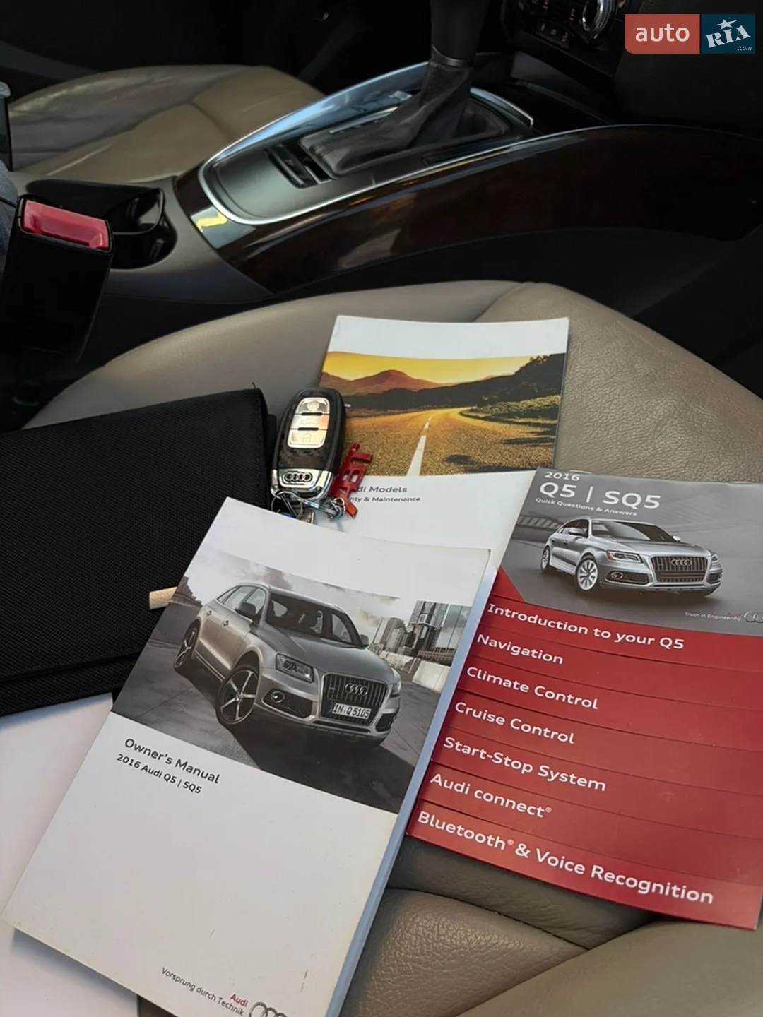 2015 Audi Q5 - мініатюра 46