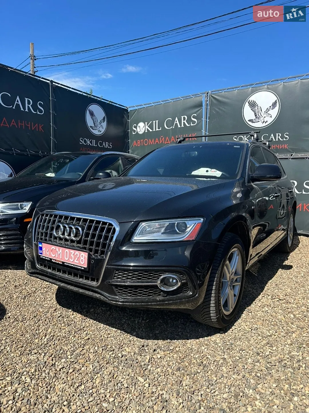 2017 Audi Q5 - мініатюра 2