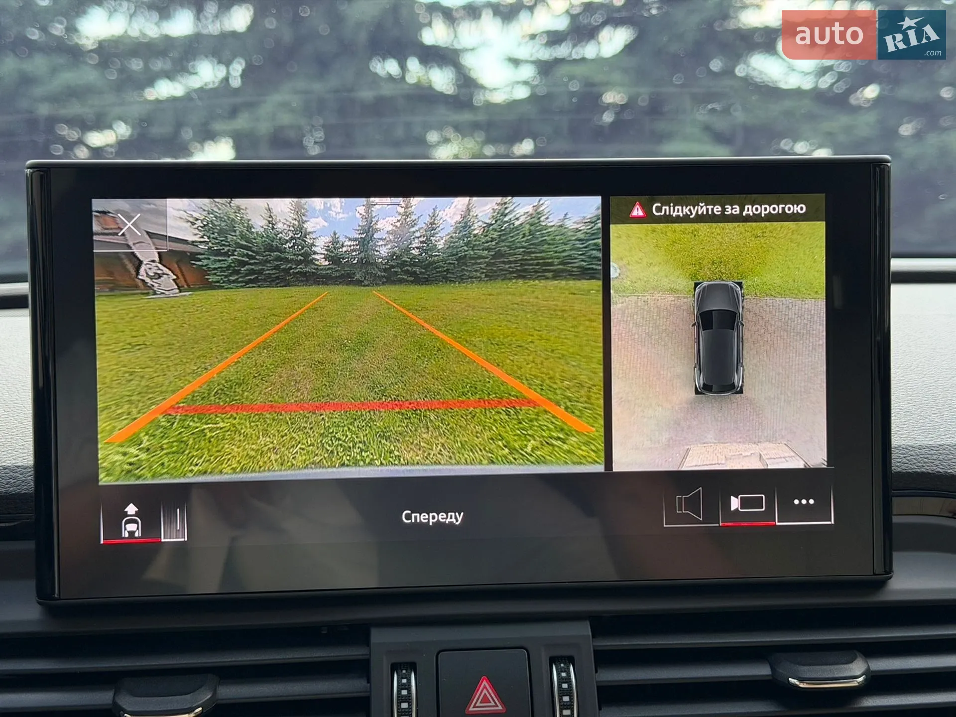 2021 Audi Q5 - мініатюра 23